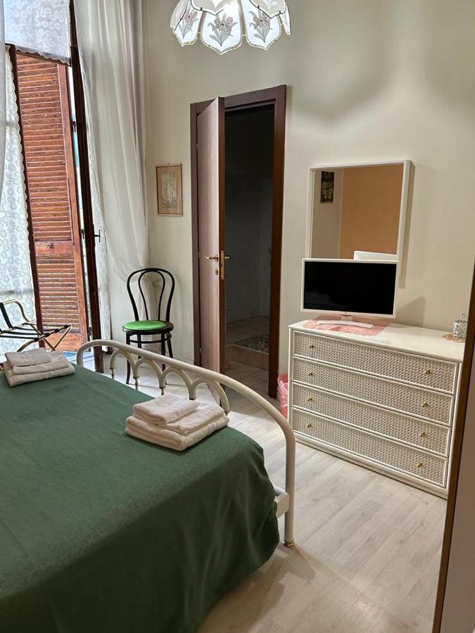 B&B Il Nido Portici Exterior photo